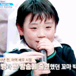[<b>박지훈</b>] <b>박지훈</b>땜에 시험 망한 사람?