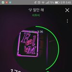 [BTOB] 헐 이건 사담이긴 한데