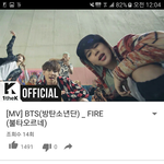 [방탄소년단] 헐렝 이삐들 불타오르네 뮤비 조회수 <b>리셋</b>됬어;;;...