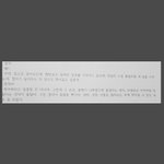 [댓글부탁해] <b>모순</b>된 부모님
