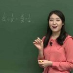 너네 시험기간에 볼펜 <b>잉크</b> 몇개써?