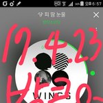 [방탄소년단] 방.콕 콘섵에 방<b>피디님</b>!!