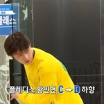 [프듀2] 프로듀스보면서 마음 아팠던 장면