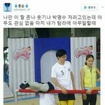 애들아 이상황 추반좀