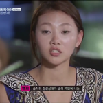 [댓글부탁해] 프듀이대휘보고 뭐라하는애들