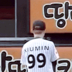 [시우민] 시우민 <b>모에</b>한 뒷모습ㅠㅠㅠㅠ
