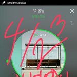 [방탄소년단] 방.콕 콘섵 방<b>피디님</b> 2