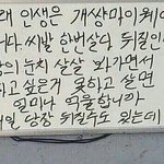 항상 시험기간만 되면