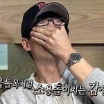 [댓글부탁해] 공뷰<b>집중</b>하는방법좀....