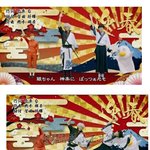 ㅁㅊ얘들아 빨리들어와봐 급해;;