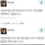 티비<b>캐스트</b> 댓글도 관리하나봄