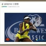 [댓글부탁해] <b>심상정</b> 지지하는 사람 이거 좀 봐봐