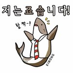 [댓글부탁해] 아니 근데 ㄹㅇ