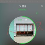 [방탄소년단] 오늘 무슨 날이니