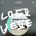 [방탄소년단] ㅁㅊㅋㅋㅋㅋ이거 현<b>웃이</b>닼ㅋㅋㅋㅋㅋ