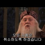 [댓글부탁해] +추가) AP하는 국제학교 다니는 사람...