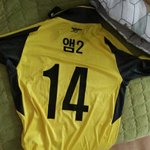 [댓글부탁해] 동생이 <b>반티</b>이름표에 애미라고 적음