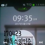 [방탄소년단] 태형이의 클래식3♬ 각인<b>가여</b>?