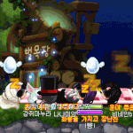 [댓글부탁해] 우리 자기년도생한테 <b>추억</b>인거 올려보자