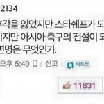 [공판] 중간<b>고사</b> 28일인데
