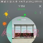 [방탄소년단] <b>뷔</b>앱 댓글 말이야