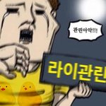 [드루와] 시험망했어 스방
