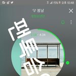 [방탄소년단] ㅋㅋㅋㅋㅋㅋㅋㅋㅋㅋ지진정ㅋㅋㅋㅋㅋㅋㅋ