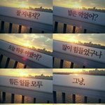 [댓글부탁해] 너네는 너희 <b>조상</b> 누구신지 알아??