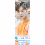 진짜 박지훈이랑 관<b>린이</b>때문에 못살겠다