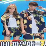 우리반 반티 너무 쪽팔려..