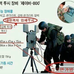 [소름실화] 세상에 이런일이~~