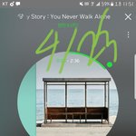[방탄소년단] 솔직히