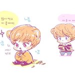 [시우민] 키가 더 크고 싶은 시우민
