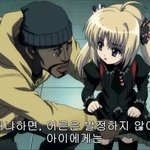 [콜로라도] 어느 <b>열도</b>애니의 반성.jpg