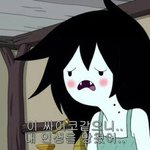 [댓글부탁해] 님들 수학 과학 중에 뭐가 더 <b>시름</b>