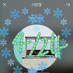 [방탄소년단] 베스트에 ㅇㄱㄹ 실화냐