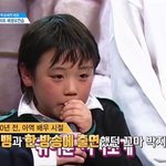[프듀2] 진짜 나야나 부른 6명 누군지 <b>추측</b>해볼께