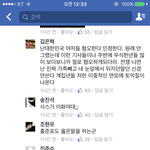 남자들 있잖아