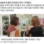 [콜로라도] 대륙의 자리<b>확보</b>.jpg