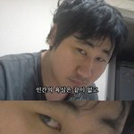 아 <b>자야</b> 되는데