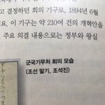 [<b>이</b>삐] 아 진ㅋ자 일상생활 불가능임