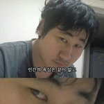 [드루와] 야 <b>장거리연애</b>로 고민 있는데