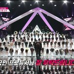 [드루와] 프로듀스101<b>시즌</b>2 마지막 뮤비 <b>때</b>