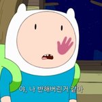 <b>월요</b> 웹툰