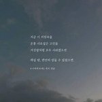 [드루와] 짝<b>남여</b>친생긴듯ㅠ;;