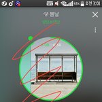 [방탄소년단] 저번처럼 <b>피신</b>놀이 하고싶다