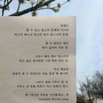 [댓글부탁해] 못하는게 어딨어 시간은<b>충분</b>해