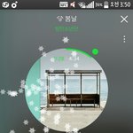 [방탄소년단] <b>박지민</b> 머리크기 실화냐 ㅋㅋㅋㅋㅋㅋ