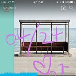 [방탄소년단] 이삐들 서.태.G분들하고 애들기사❤️