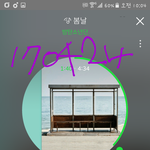[방탄소년단] 방피디님...<b>역시</b> 팬잘알...